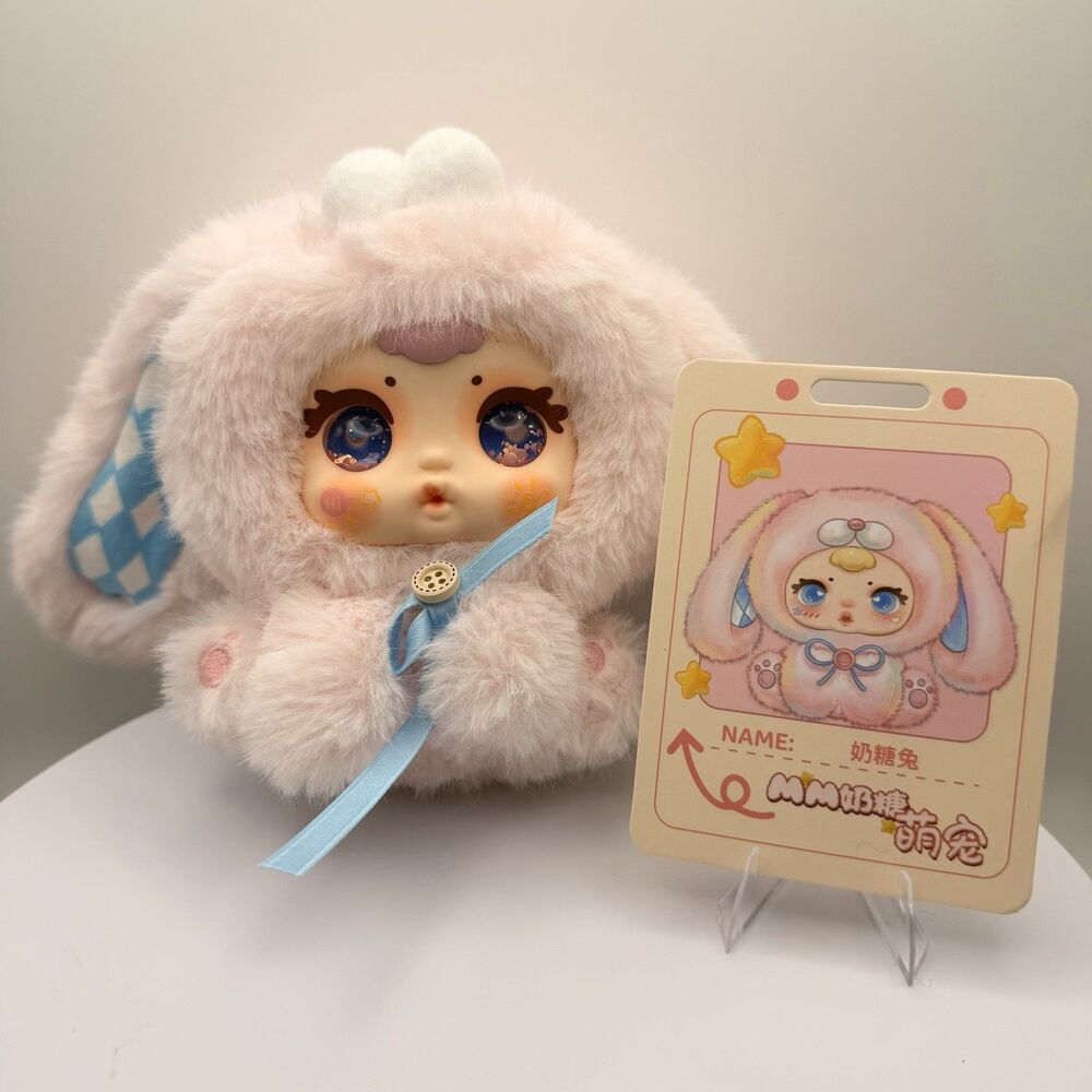 MM Suger Baby Cute Pet Plush Pendant Blind Box Confirmed - Milk Candy Bunny
